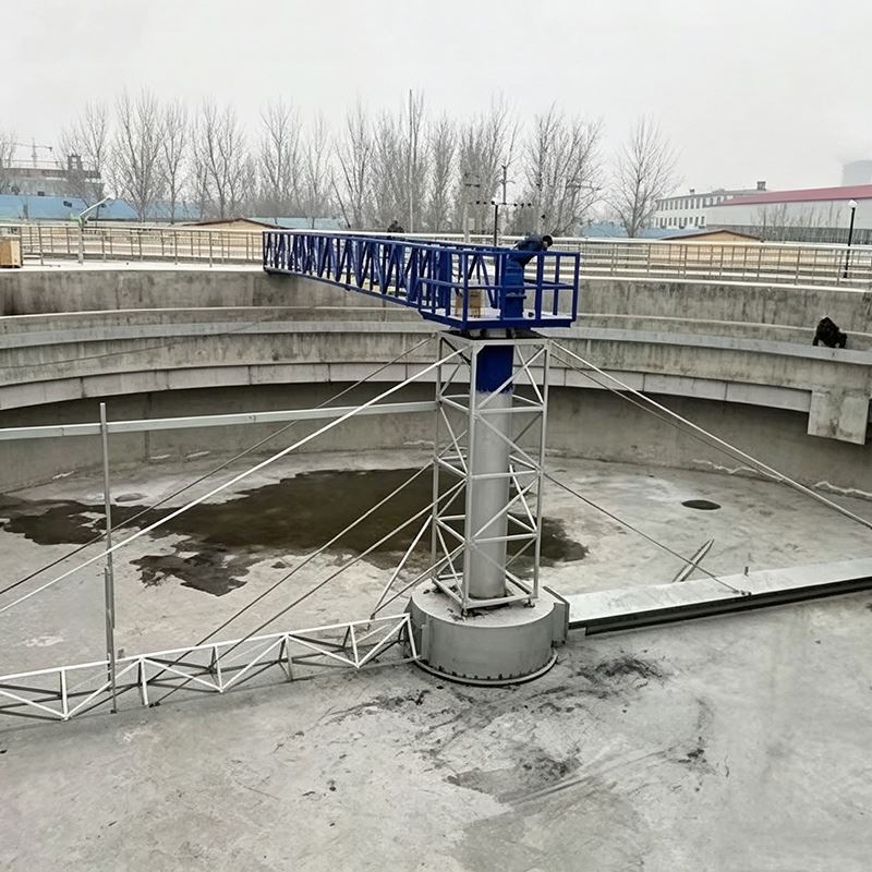 High Efficiency Sludge Scraper